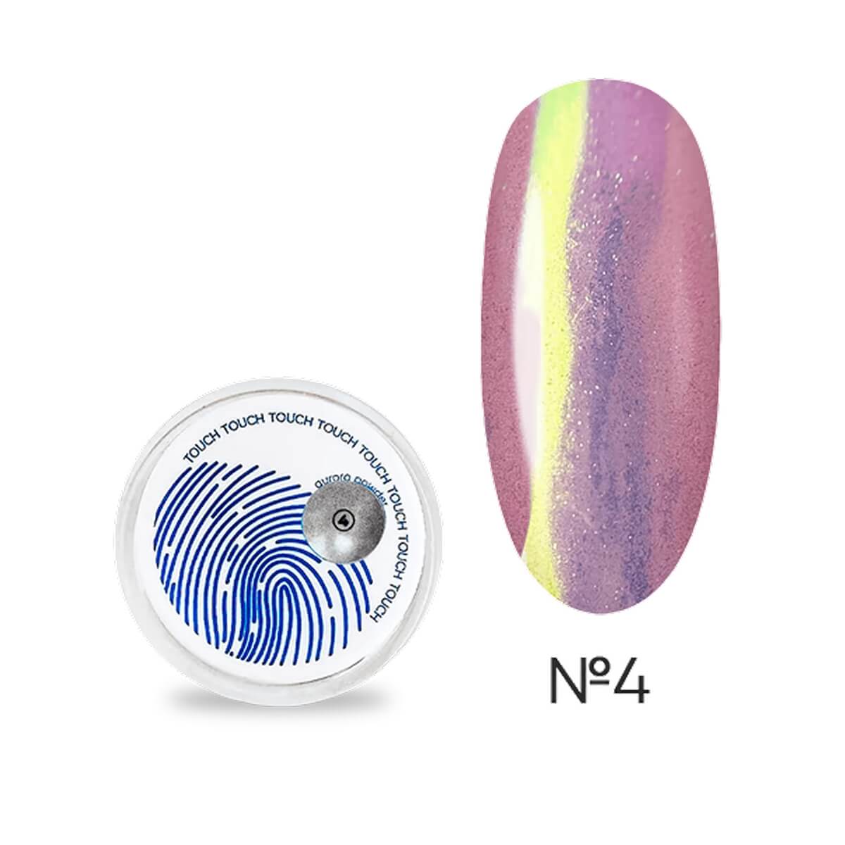 TOUCH Aurora Powder 04, 5ml