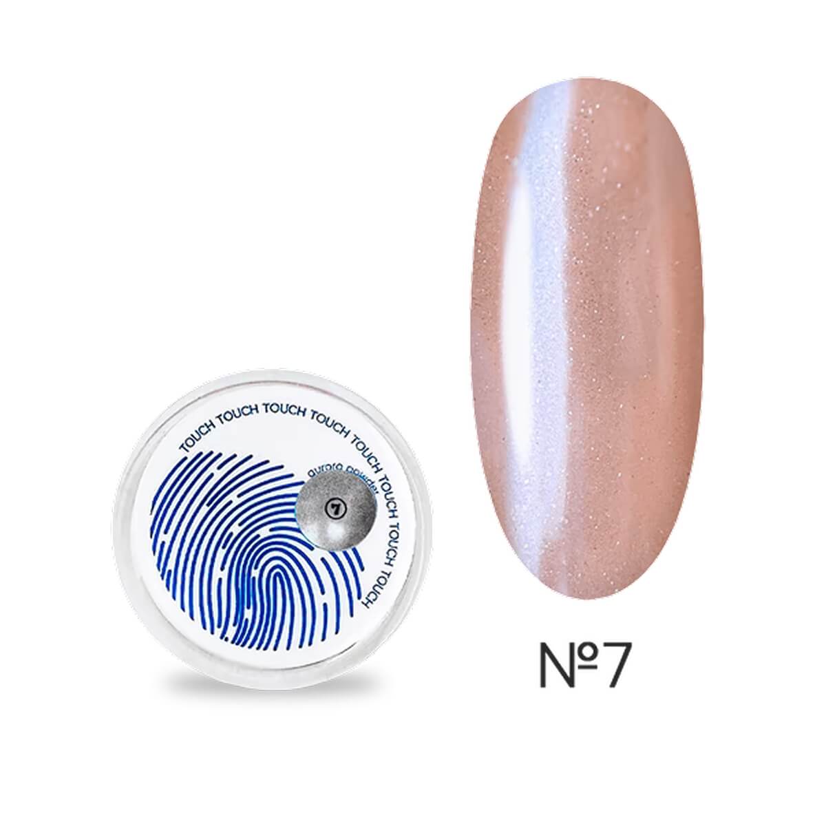 TOUCH Aurora Powder 07 pearl nail powder 5ml with sponge