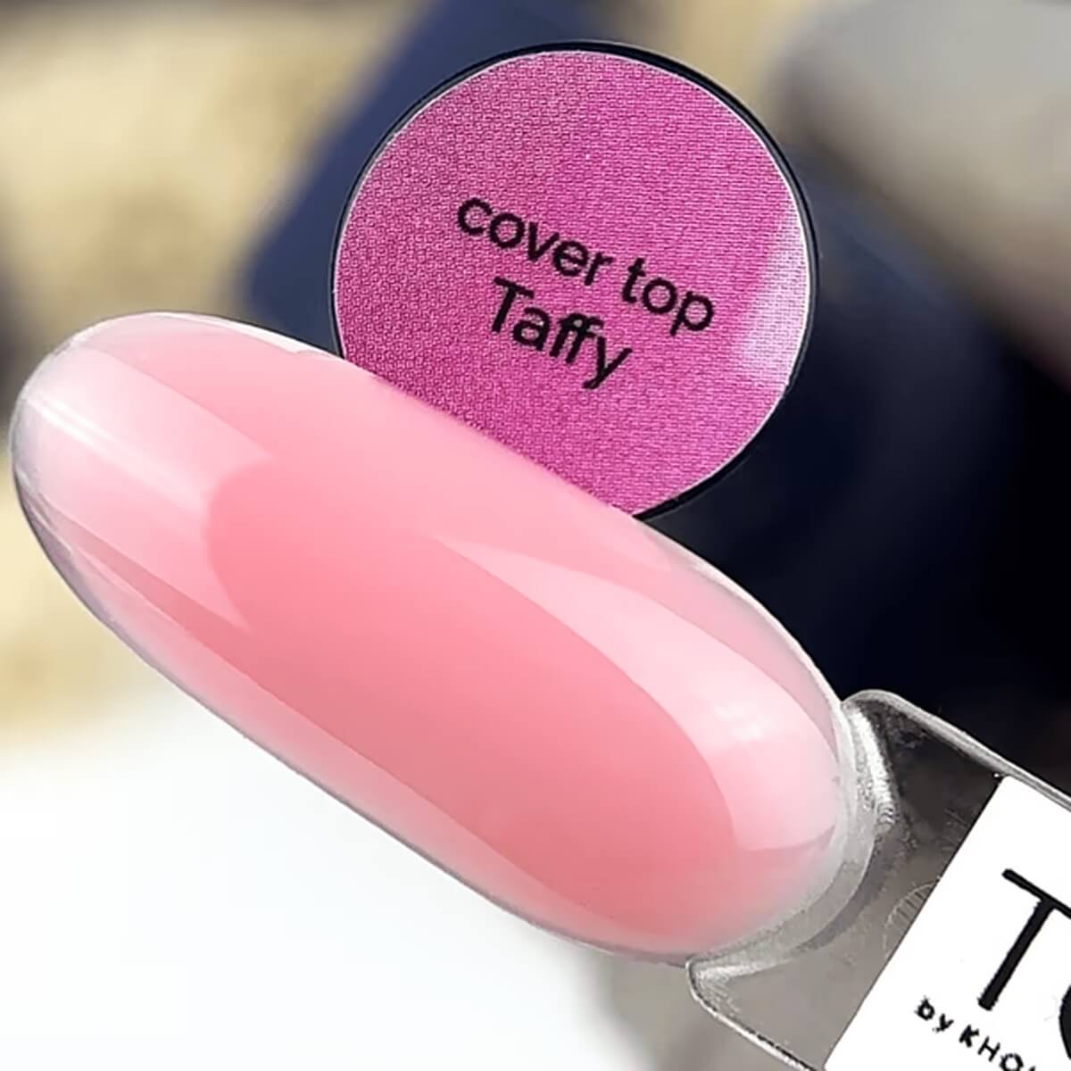 TOUCH Taffy Cover Top
