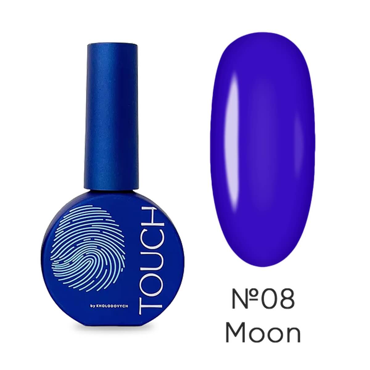 TOUCH Vitrage Gel Polish #08 Moon, 9ml bottle on a white background
