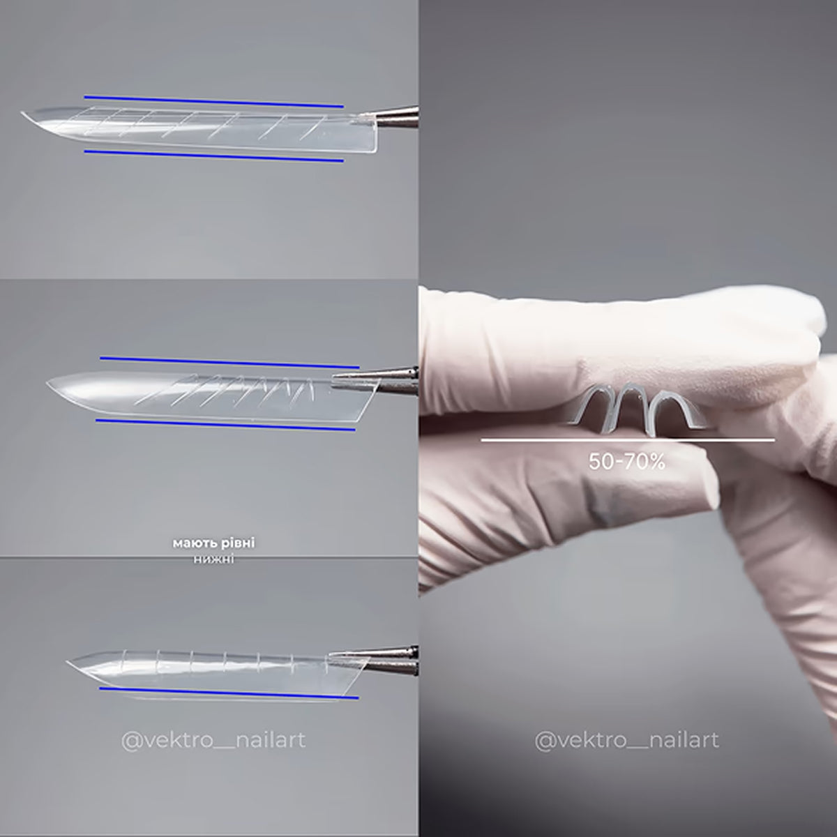TOUCH Modeling Upper Forms Mix 12in1