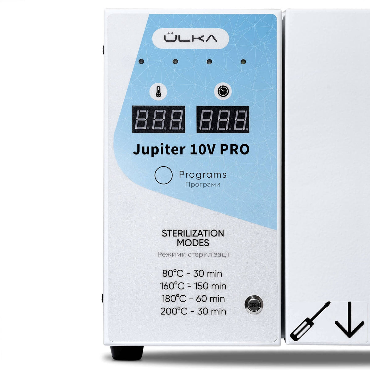 ULKA Jupiter 10V PRO Dry Heat Sterilizer, 10L, side profile view