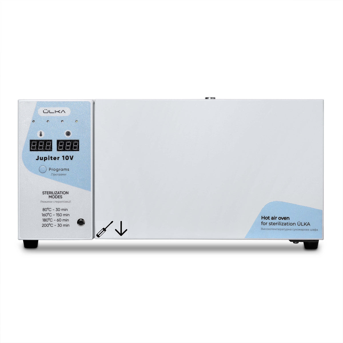 ULKA Professional Dry Heat Sterilizer